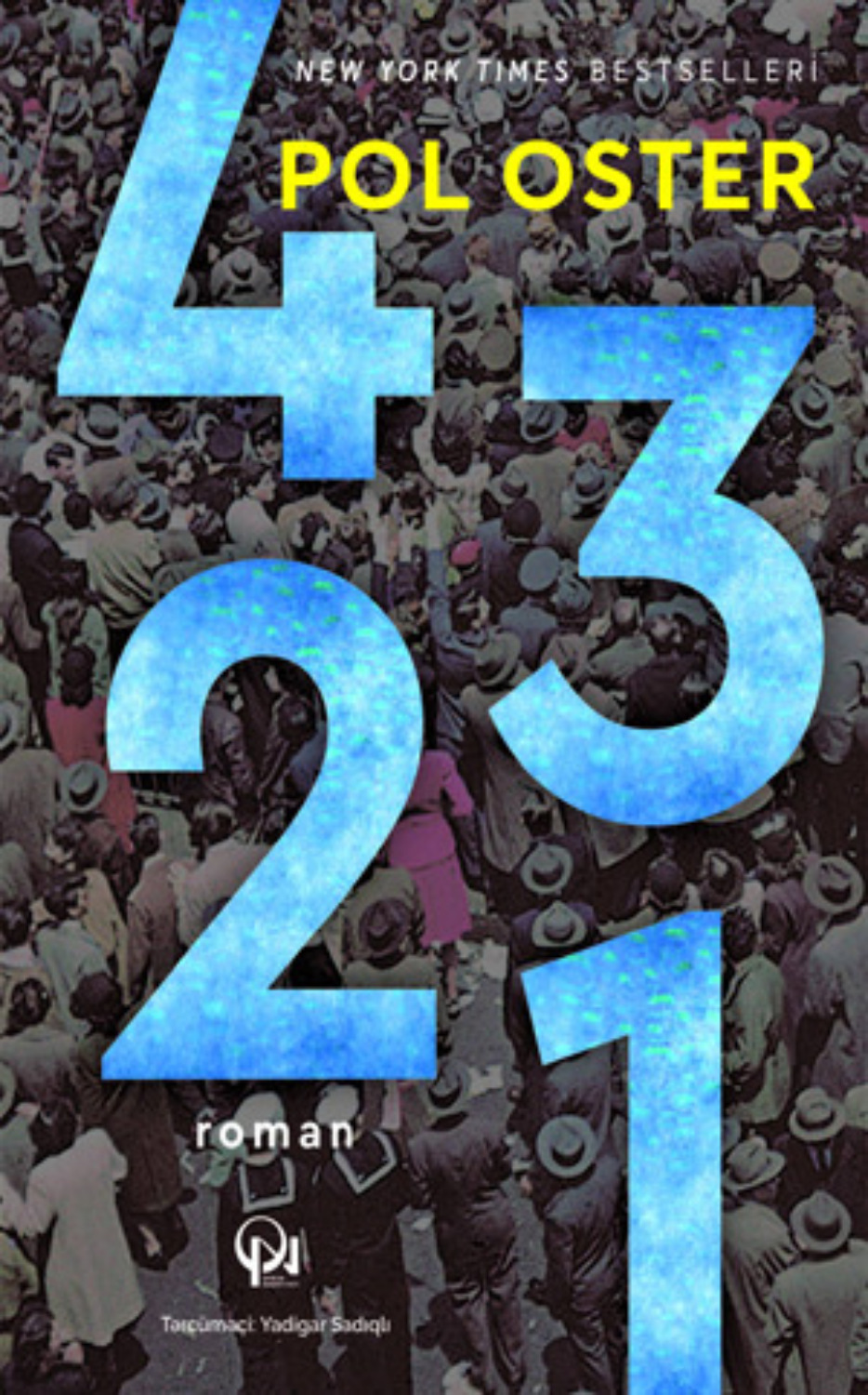 Обложка книги «4321»