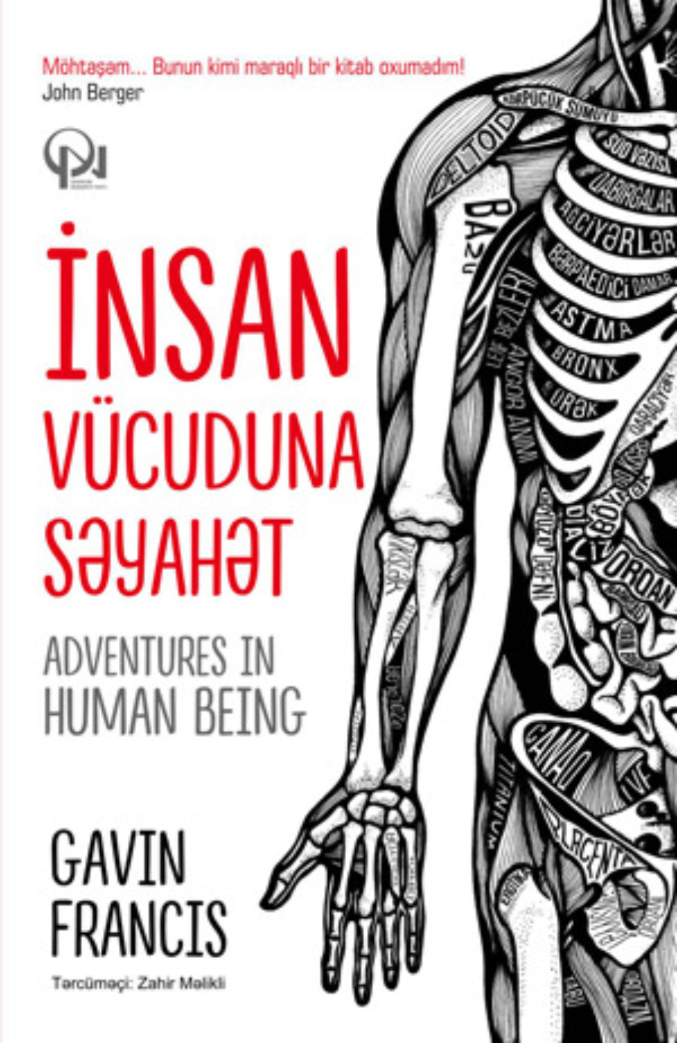 Обложка книги «İNSAN VÜCUDUNA SƏYAHƏT»