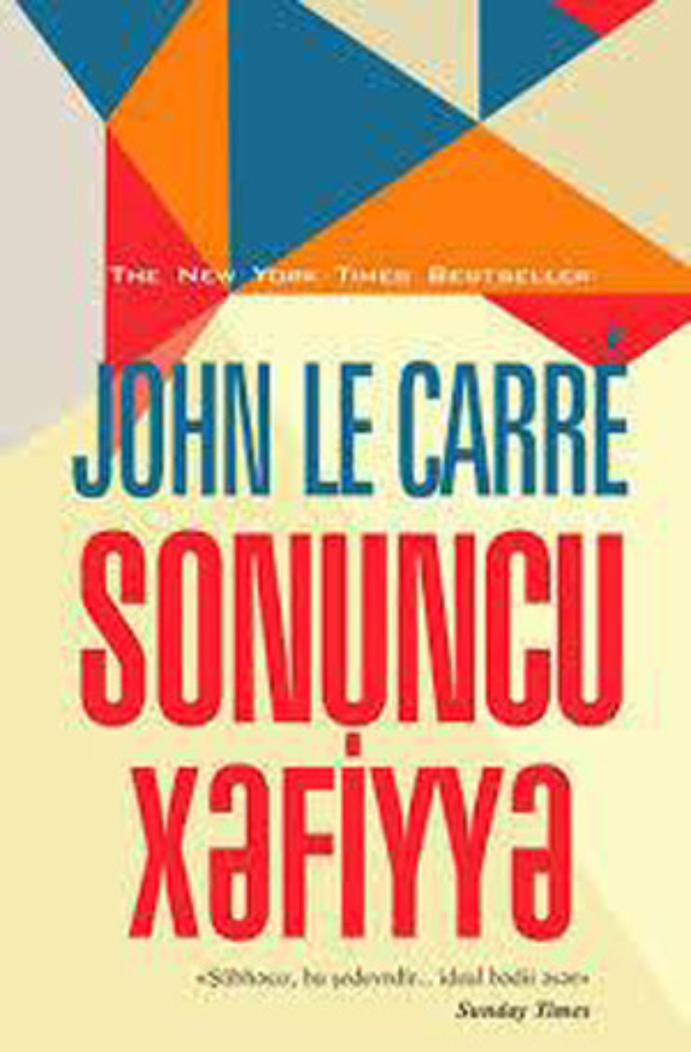 Обложка книги «sonuncu xəfiyyə»
