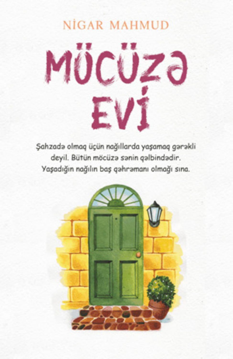 Обложка книги «Möcüzə evi»