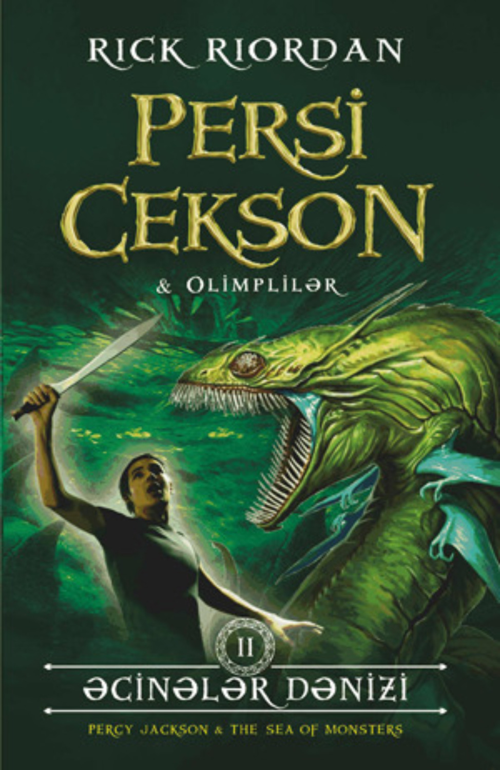 Обложка книги «PERSİ CEKSON VƏ ƏCİNNƏLƏR DƏNİZİ»