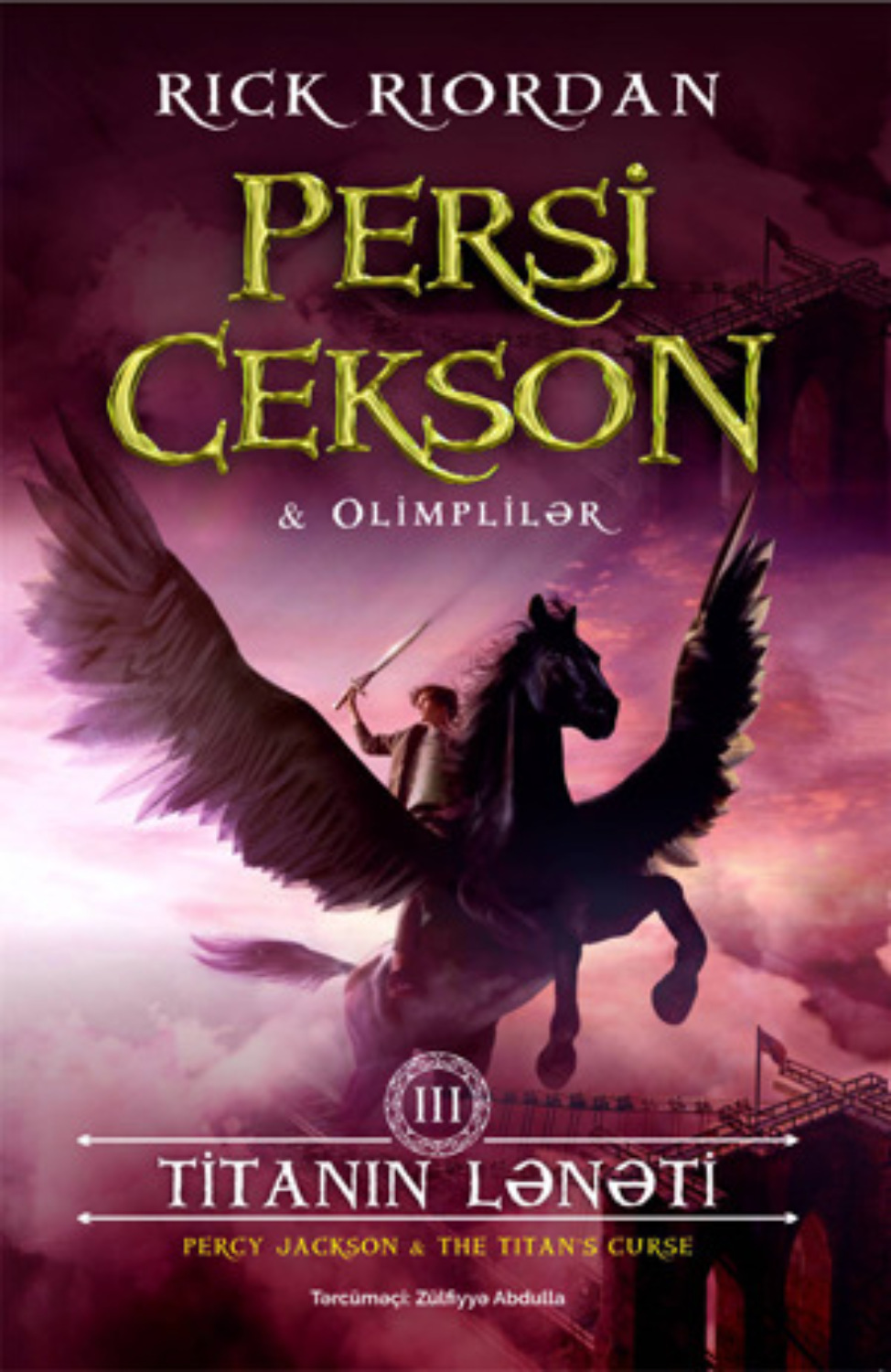 Обложка книги «PERSİ CEKSON VƏ TİTANIN LƏNƏTİ»