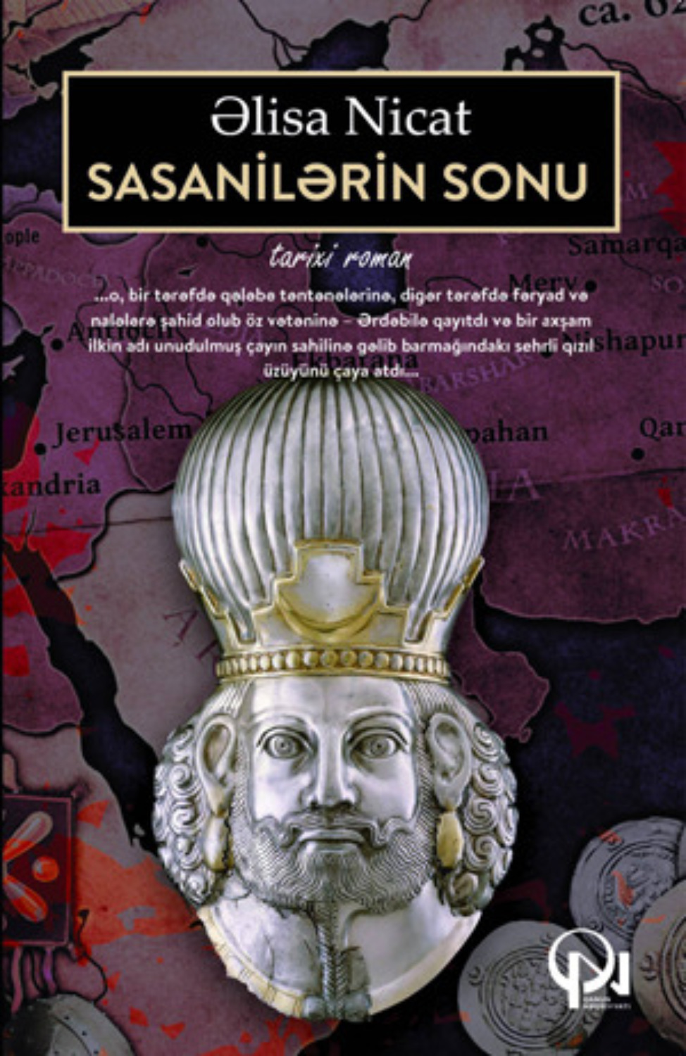 Обложка книги «SASANİLƏRİN SONU»