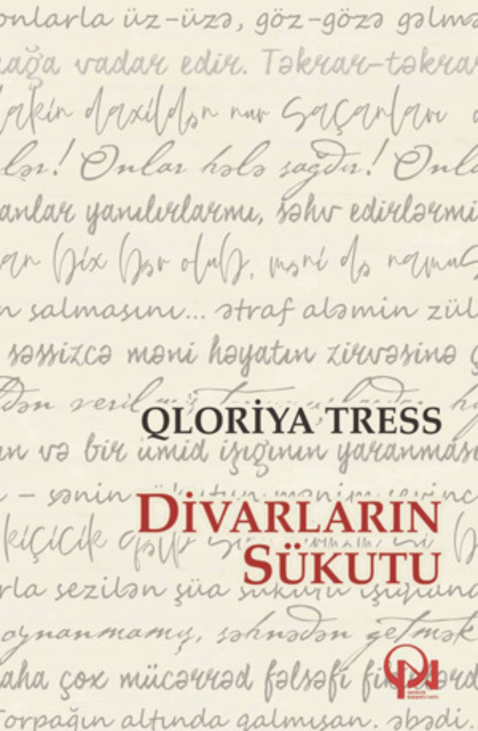Обложка книги «DİVARLARIN SÜKUTU»