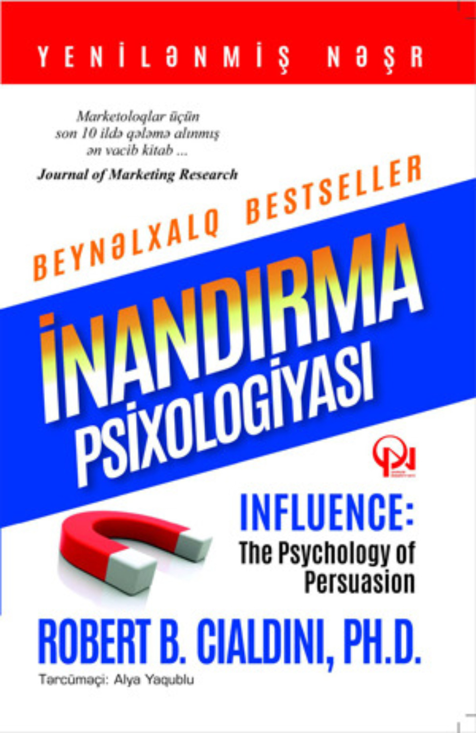 Обложка книги «İNANDIRMA PSİXOLOGİYASI»