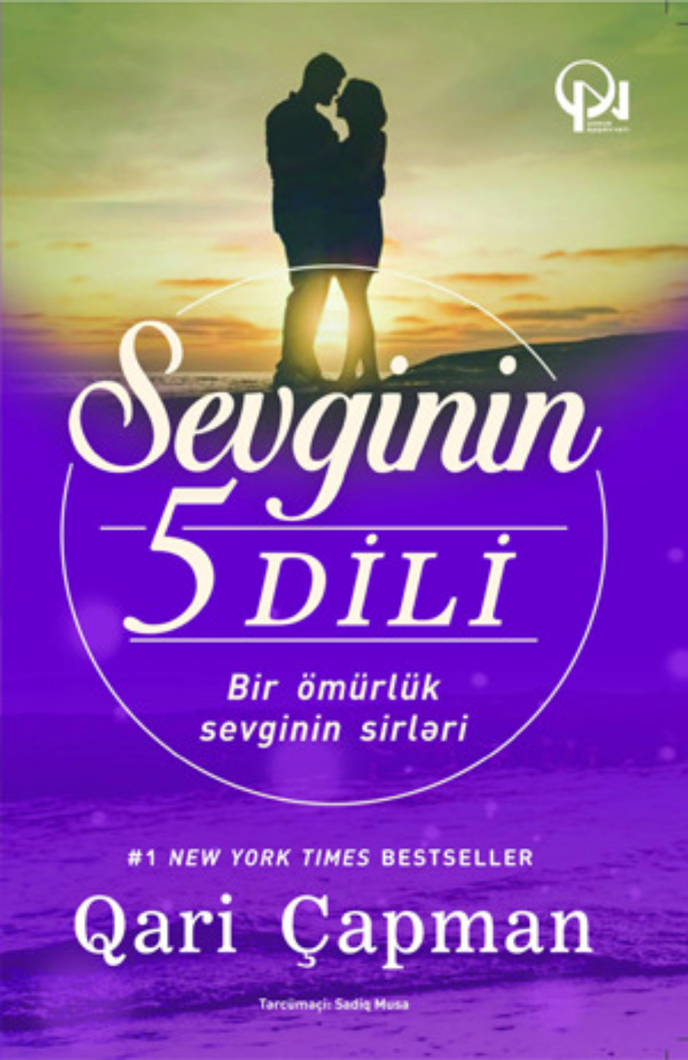Обложка книги «SEVGİNİN BEŞ DİLİ»