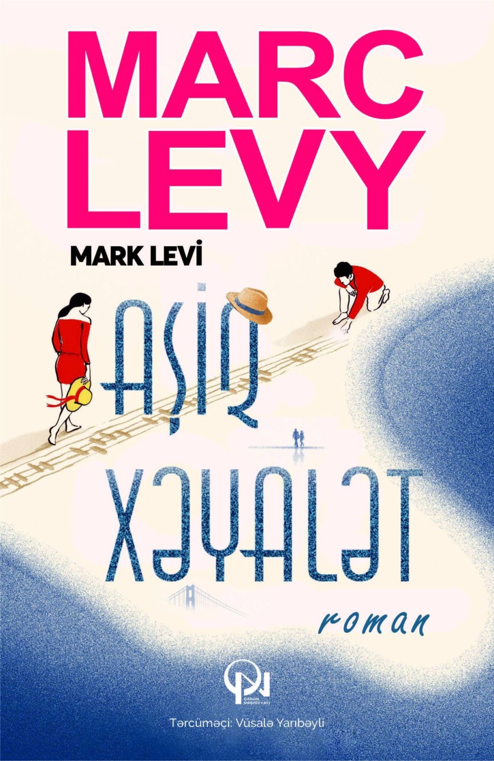 Обложка книги «AŞİQ XƏYALƏT»
