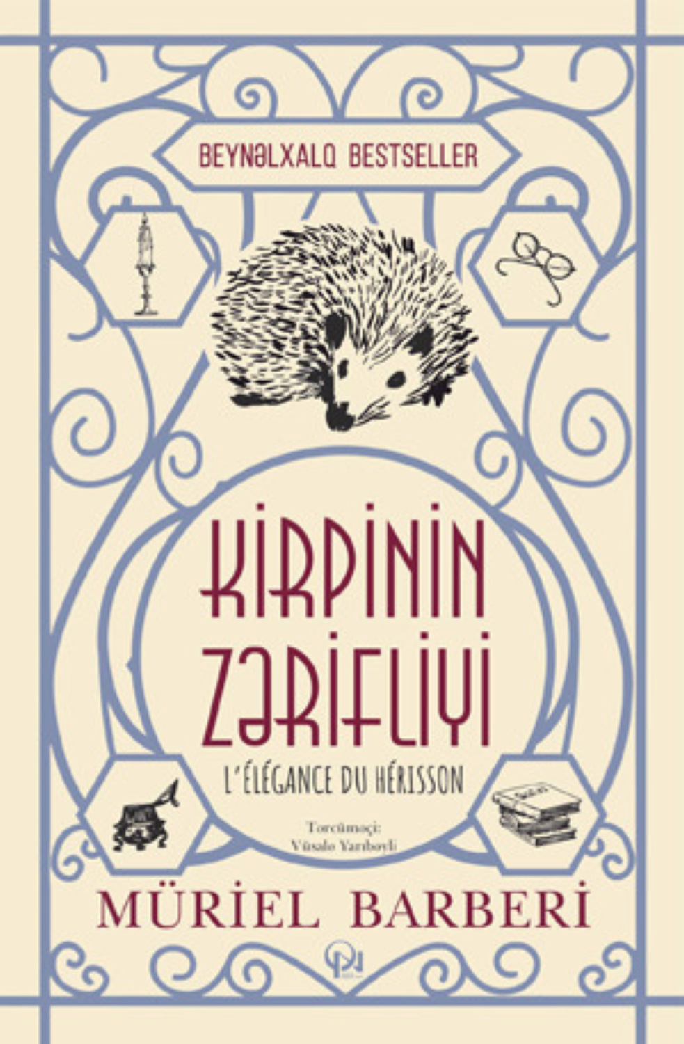 Обложка книги «KİRPİNİN ZƏRİFLİYİ»
