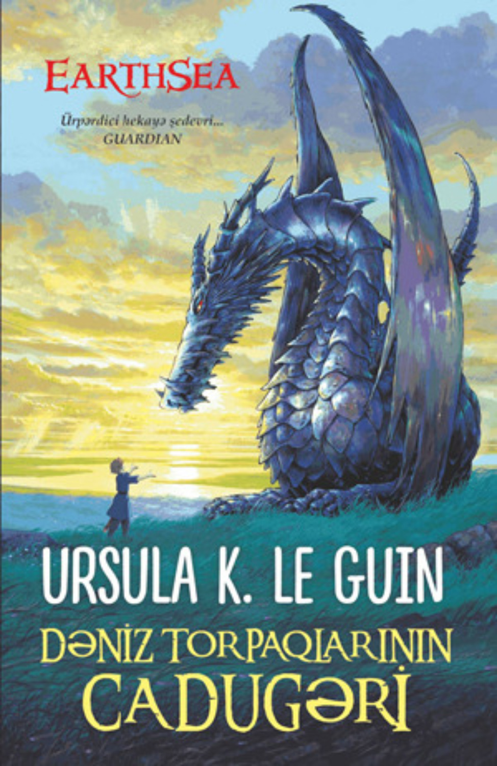 Обложка книги «DƏNİZ TORPAQLARININ CADUGƏRİ»