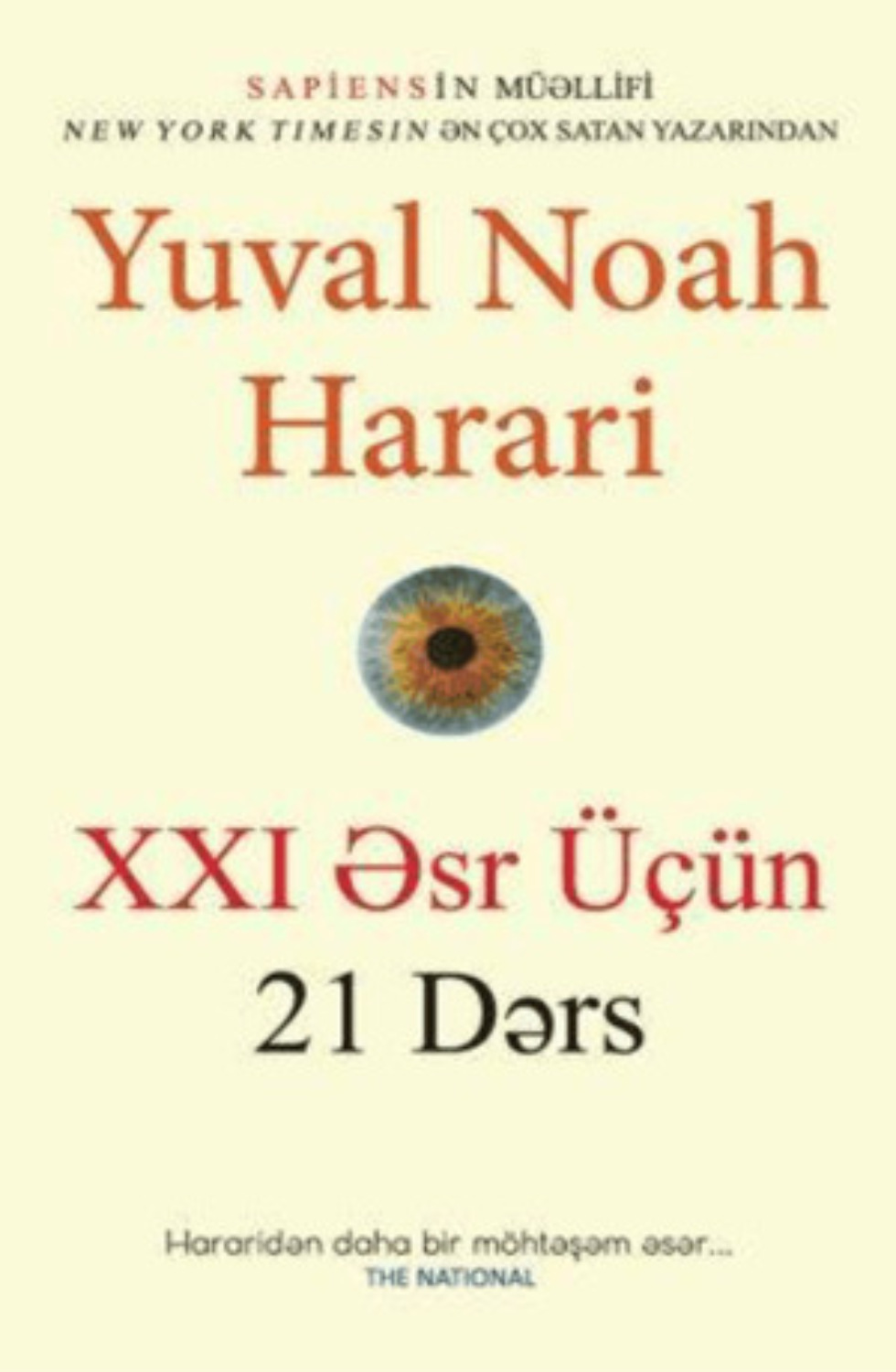 Обложка книги «XXI ƏSR ÜÇÜN 21 DƏRS»