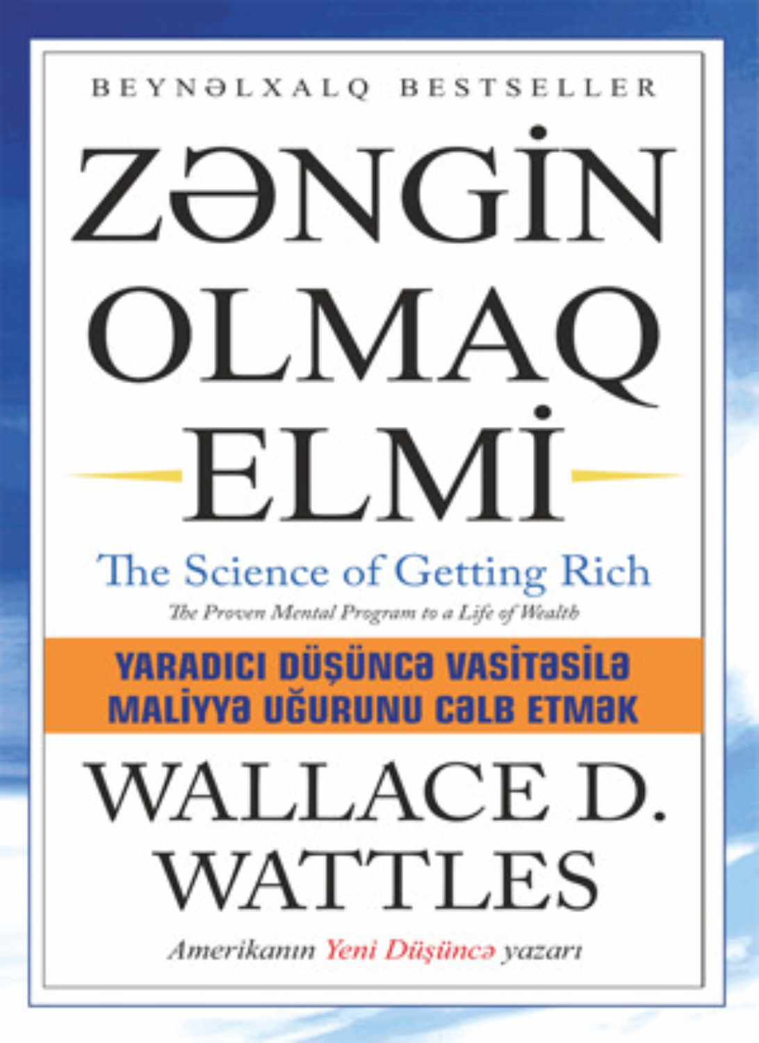 Обложка книги «Zəngİn olmaq Elmİ»
