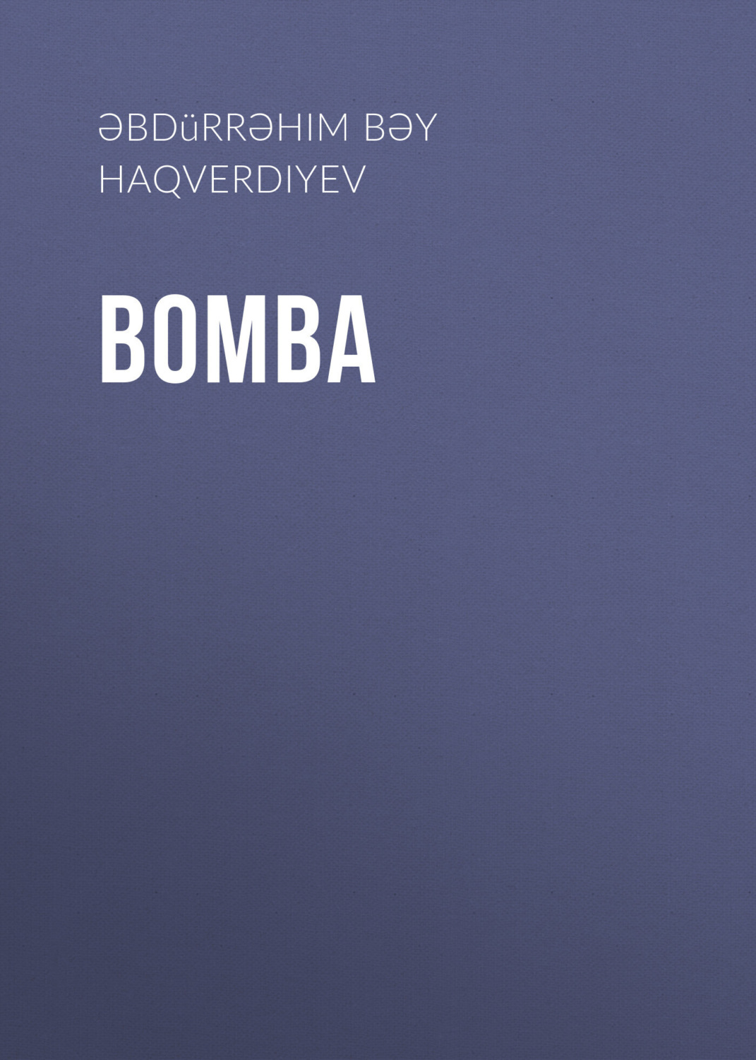 Обложка книги «Bomba»