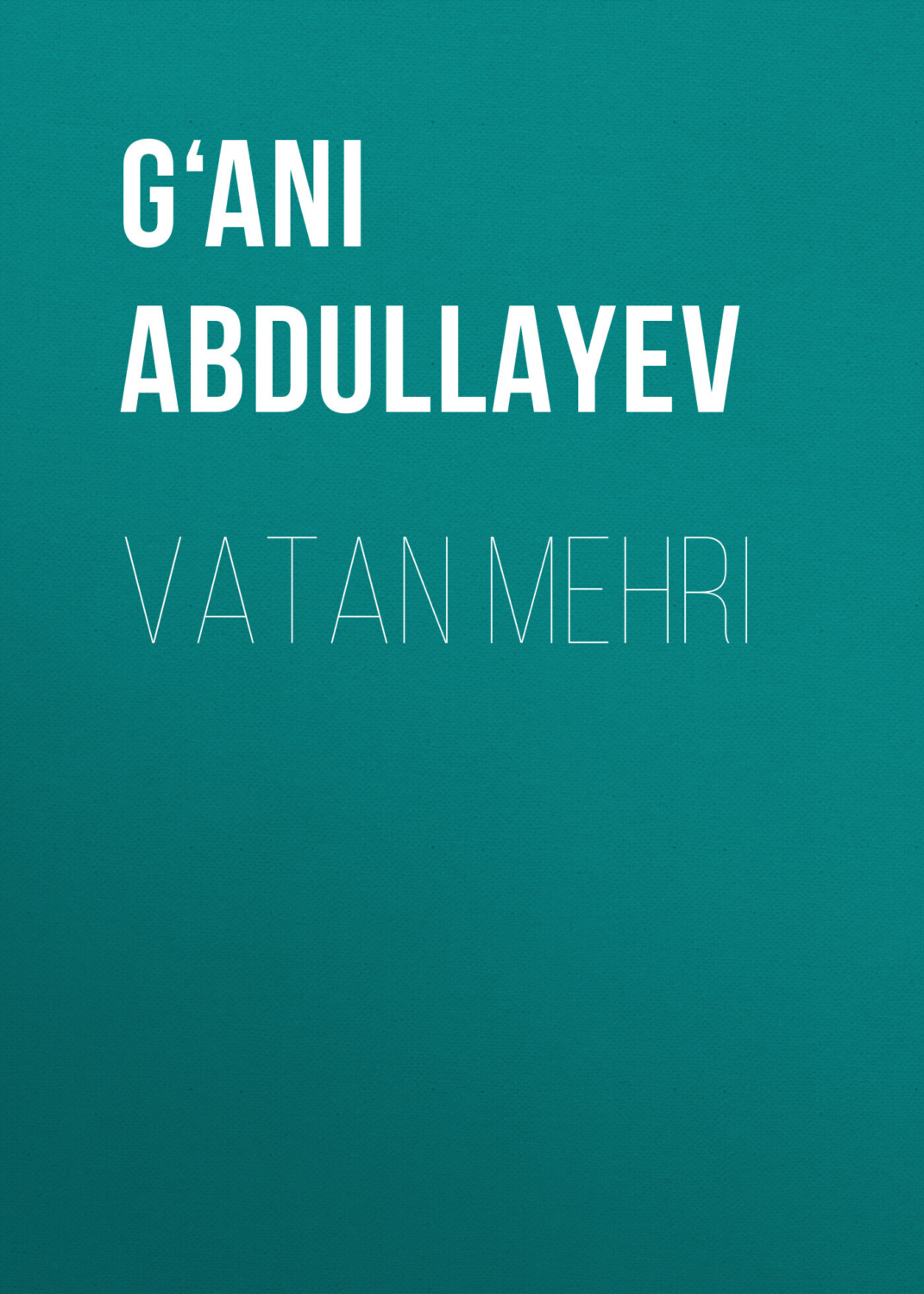 Обложка книги «Vatan mehri»