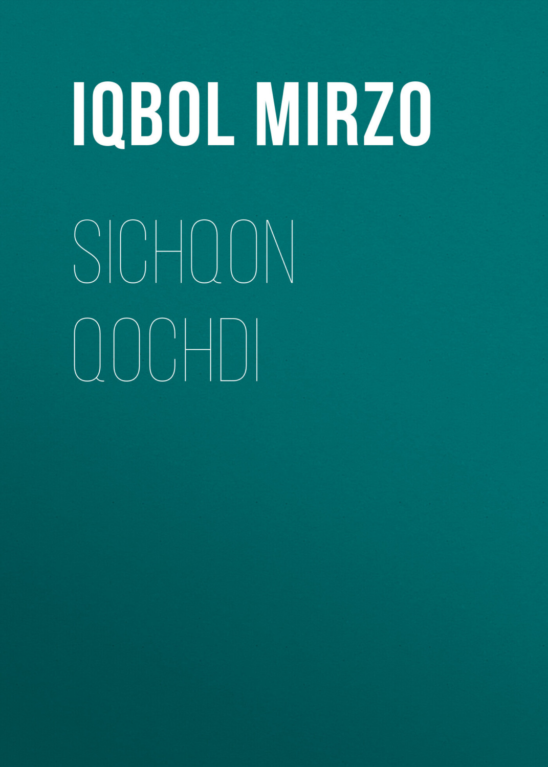 Обложка книги «Sichqon qochdi»