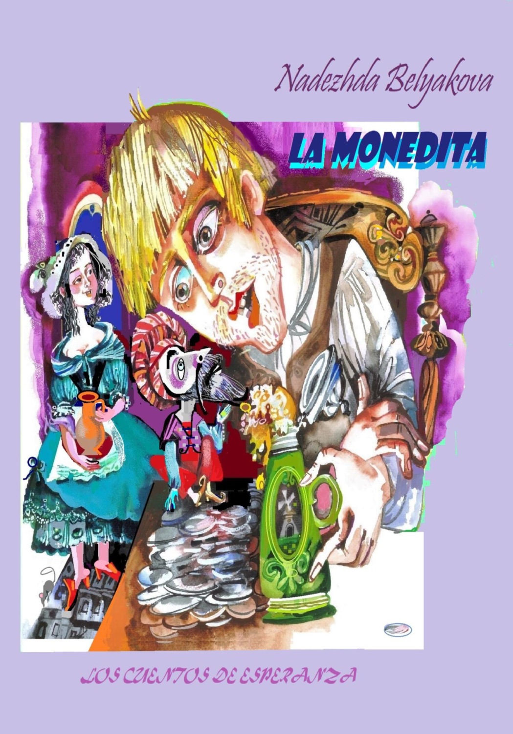 Обложка книги «La monedita»
