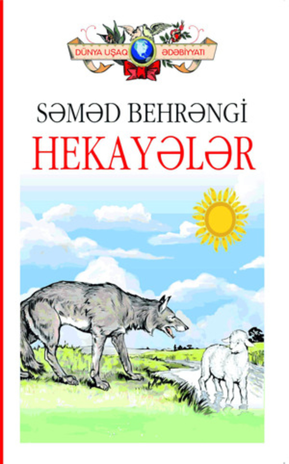 Обложка книги «HEKAYƏLƏR»