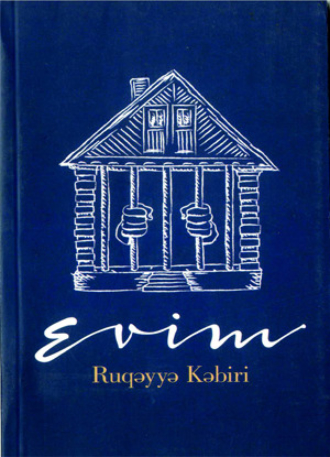 Обложка книги «EVİM»