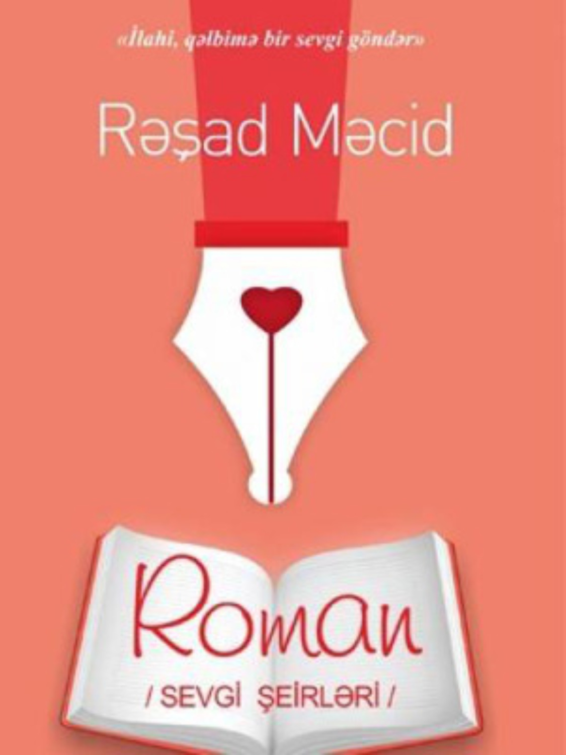 Обложка книги «“ROMAN”»