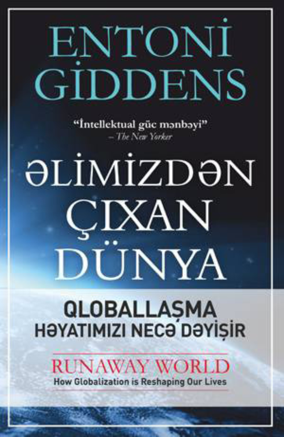 Обложка книги «ƏLİMİZDƏN ÇIXAN DÜNYA»