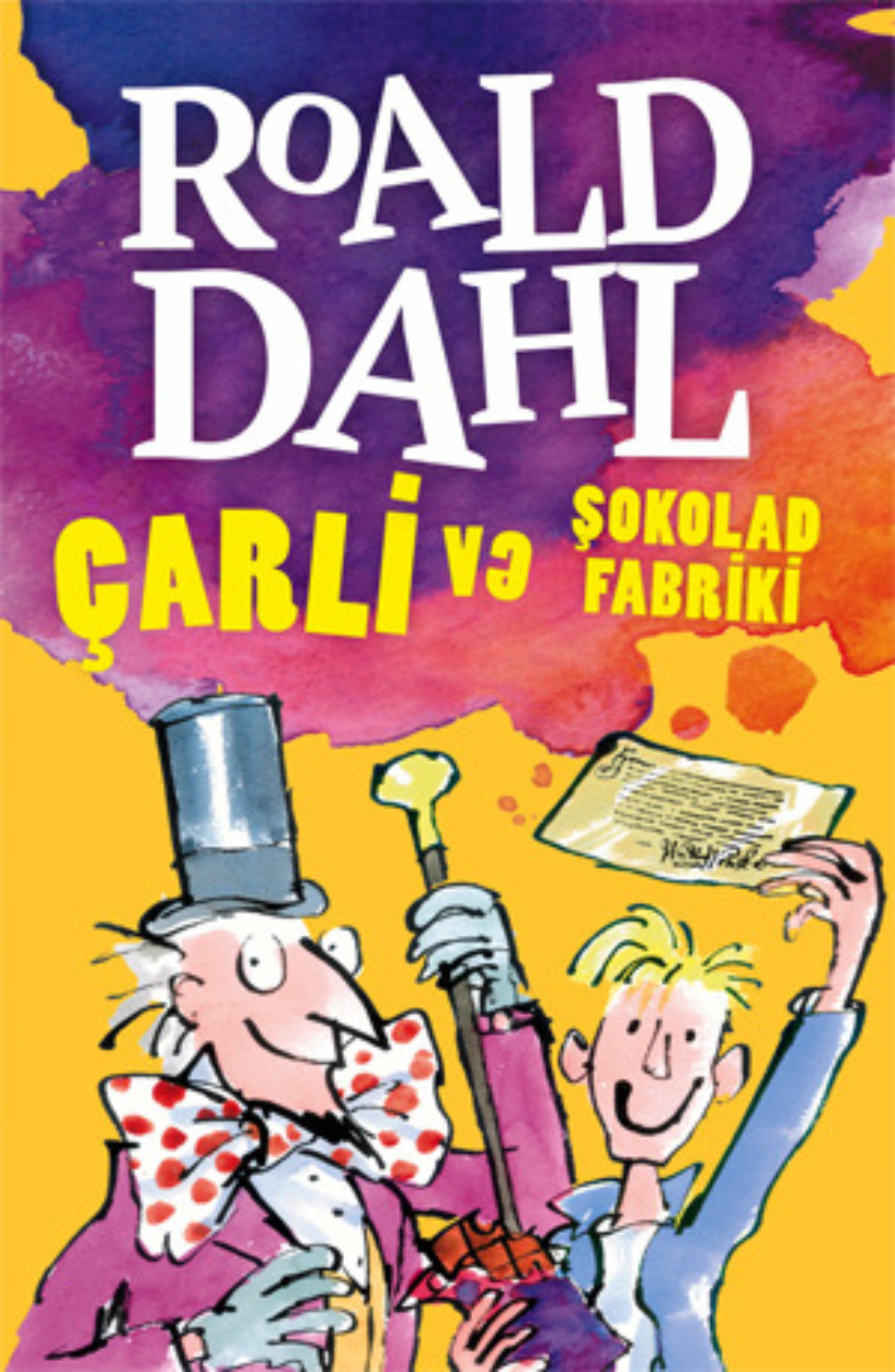 Обложка книги «Çarli və şokolad fabriki»