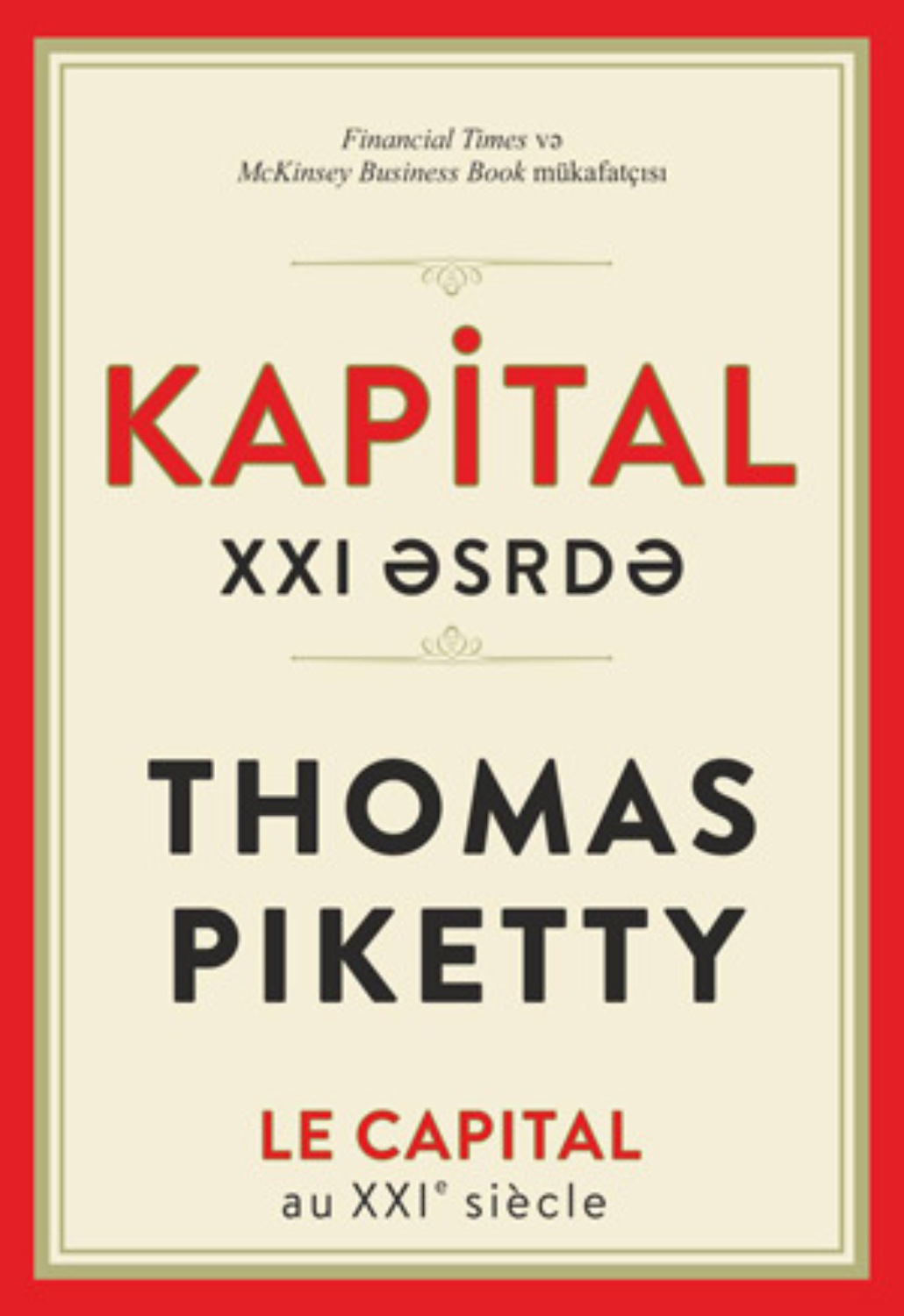 Обложка книги «KAPİTAL XXI ƏSRDƏ»
