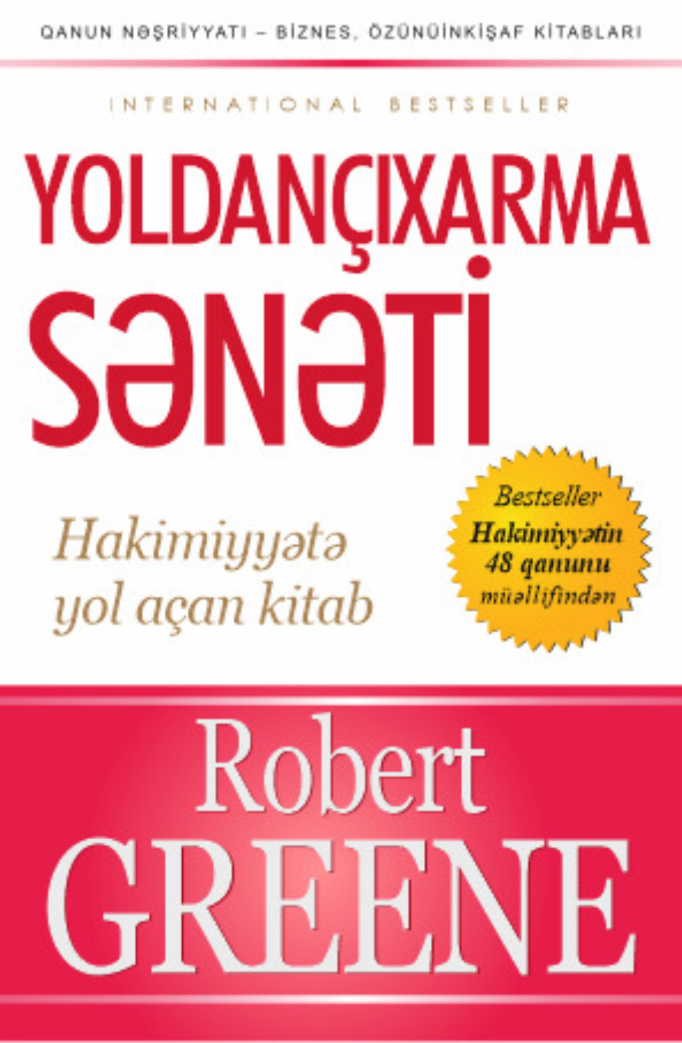 Обложка книги «Yoldançıxarma sənəti»