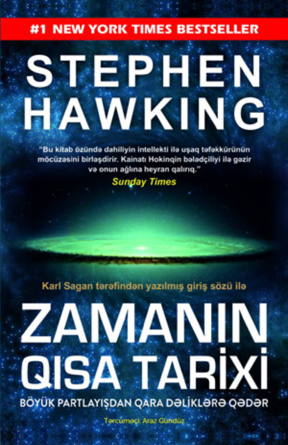 Обложка книги «ZAMANIN QISA TARİXİ. BÖYÜK PARTLAYIŞDAN QARA DƏLİKLƏRƏ QƏDƏR»