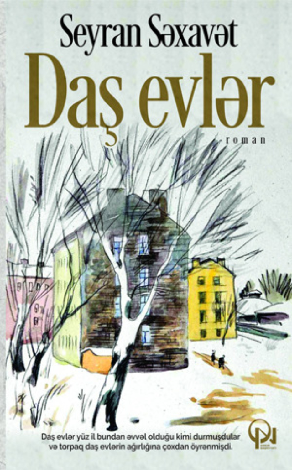 Обложка книги «DAŞ EVLƏR»