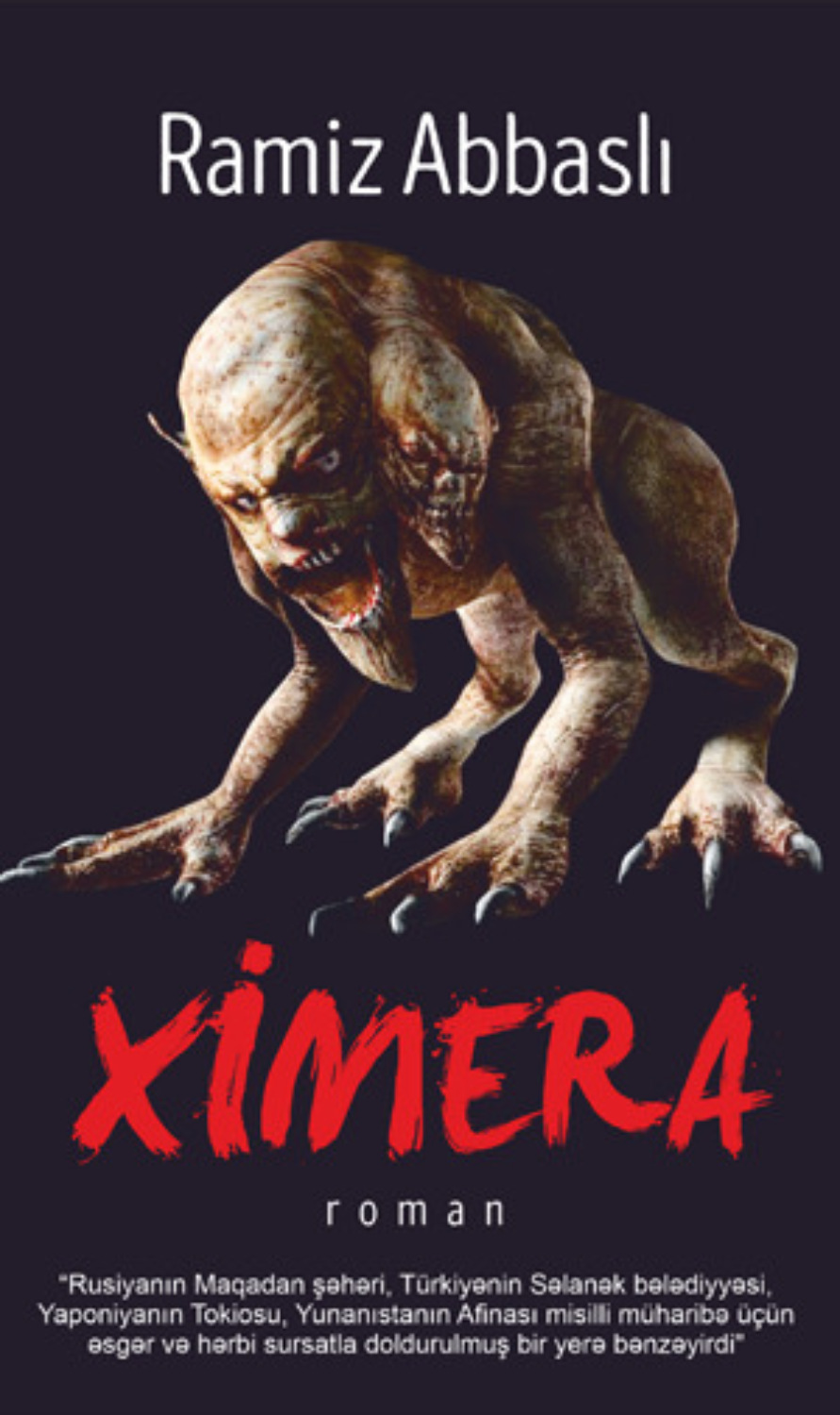 Обложка книги «XİMERA»