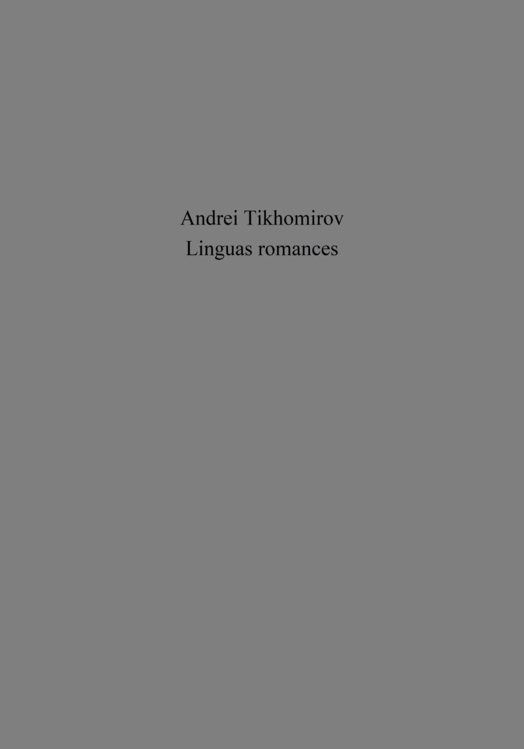 Обложка книги «Linguas romances»