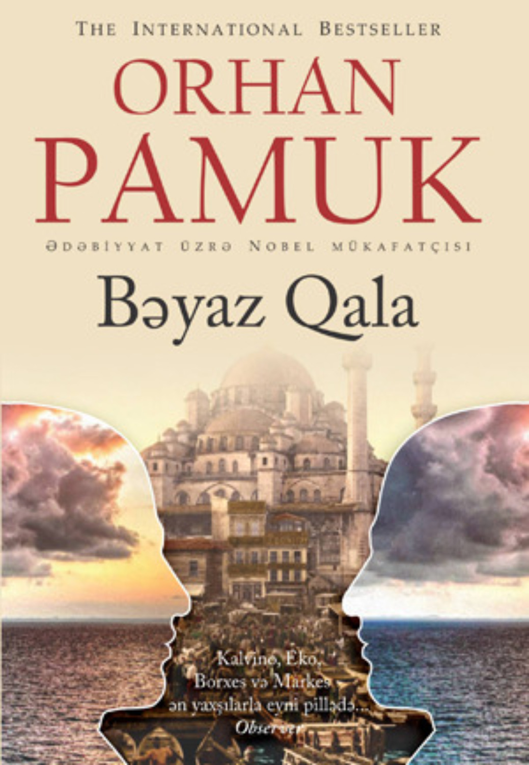 Обложка книги «BƏYAZ QALA»
