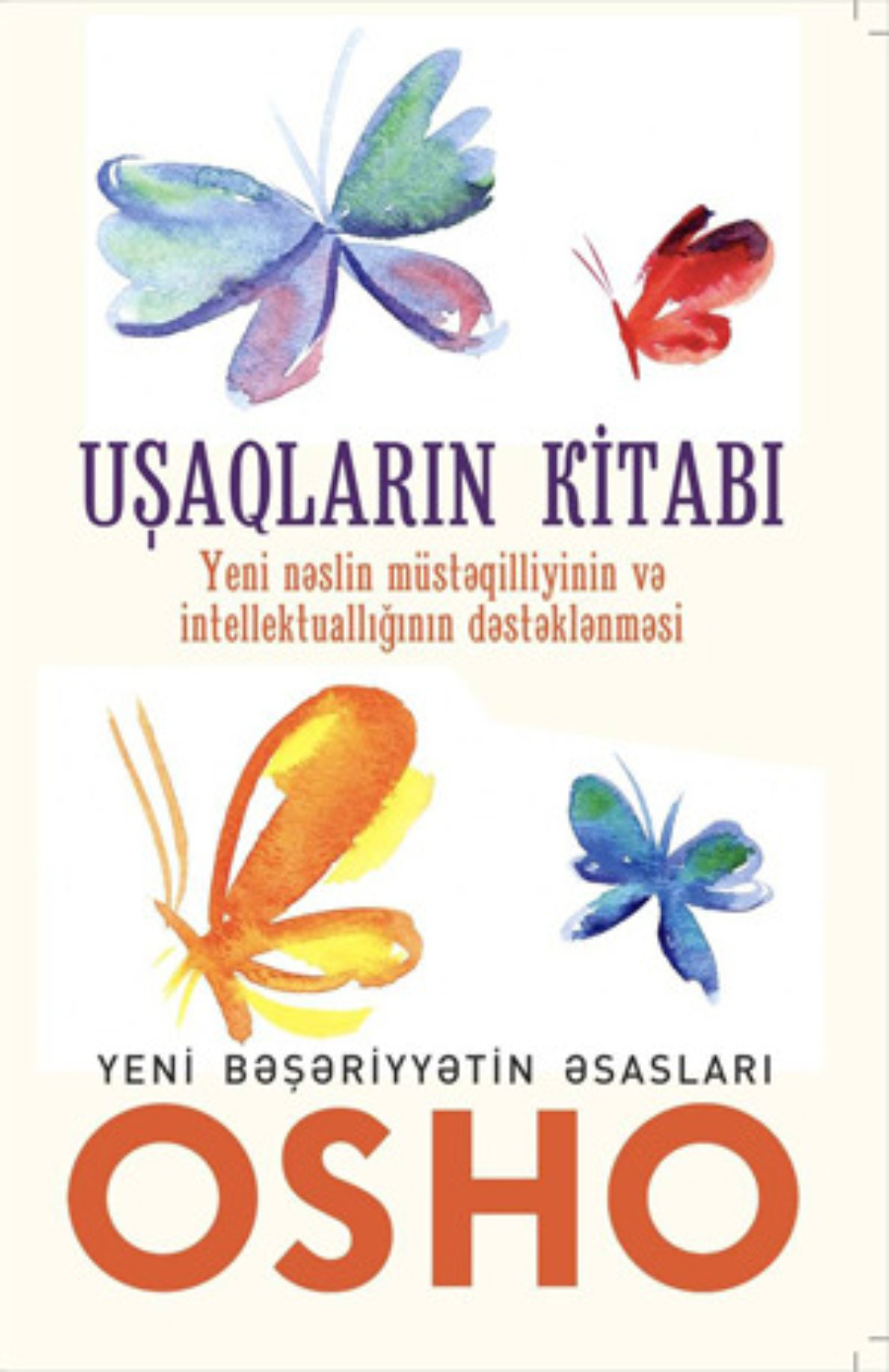 Обложка книги «UŞAQLARIN KİTABI»