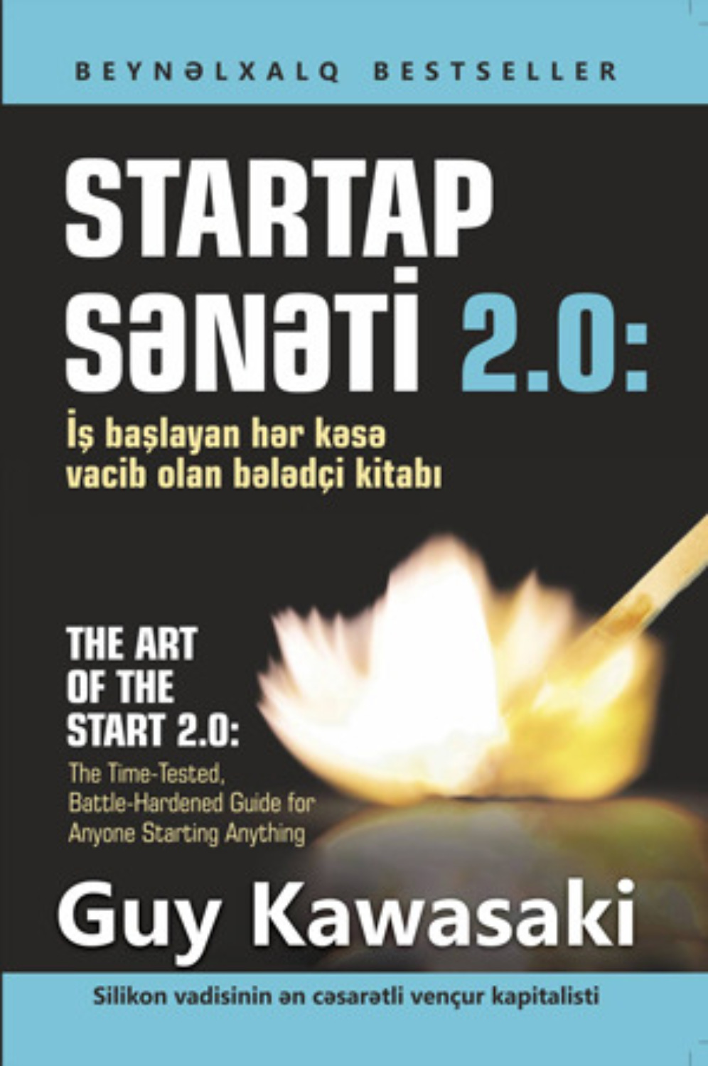 Обложка книги «STARTAP SƏNƏTİ»