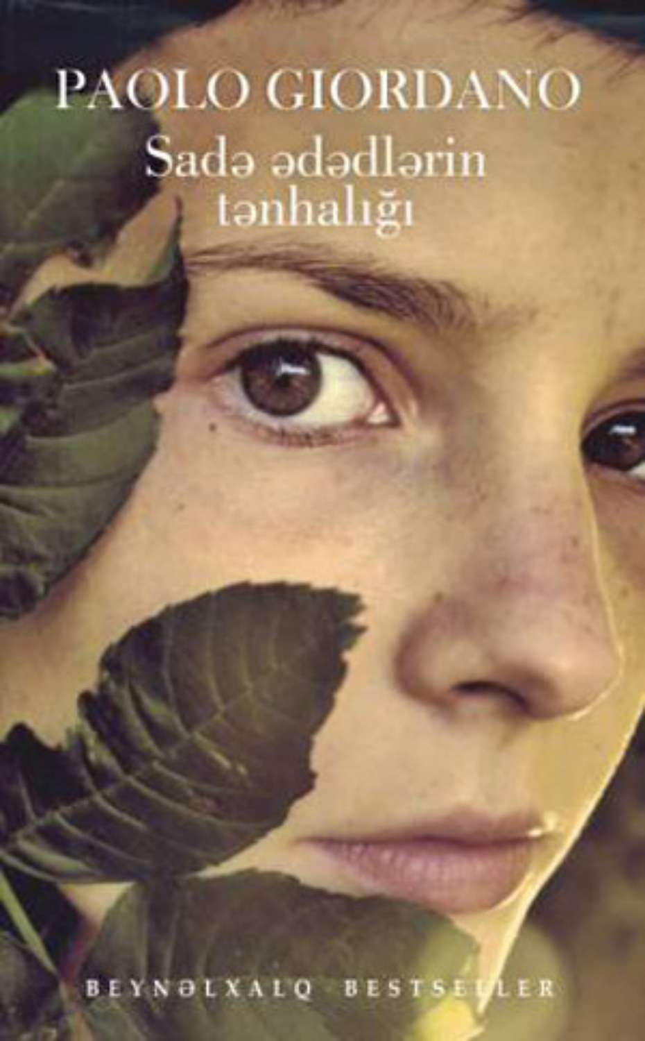 Обложка книги «Sadə Ədədlərin Tənhalığı»