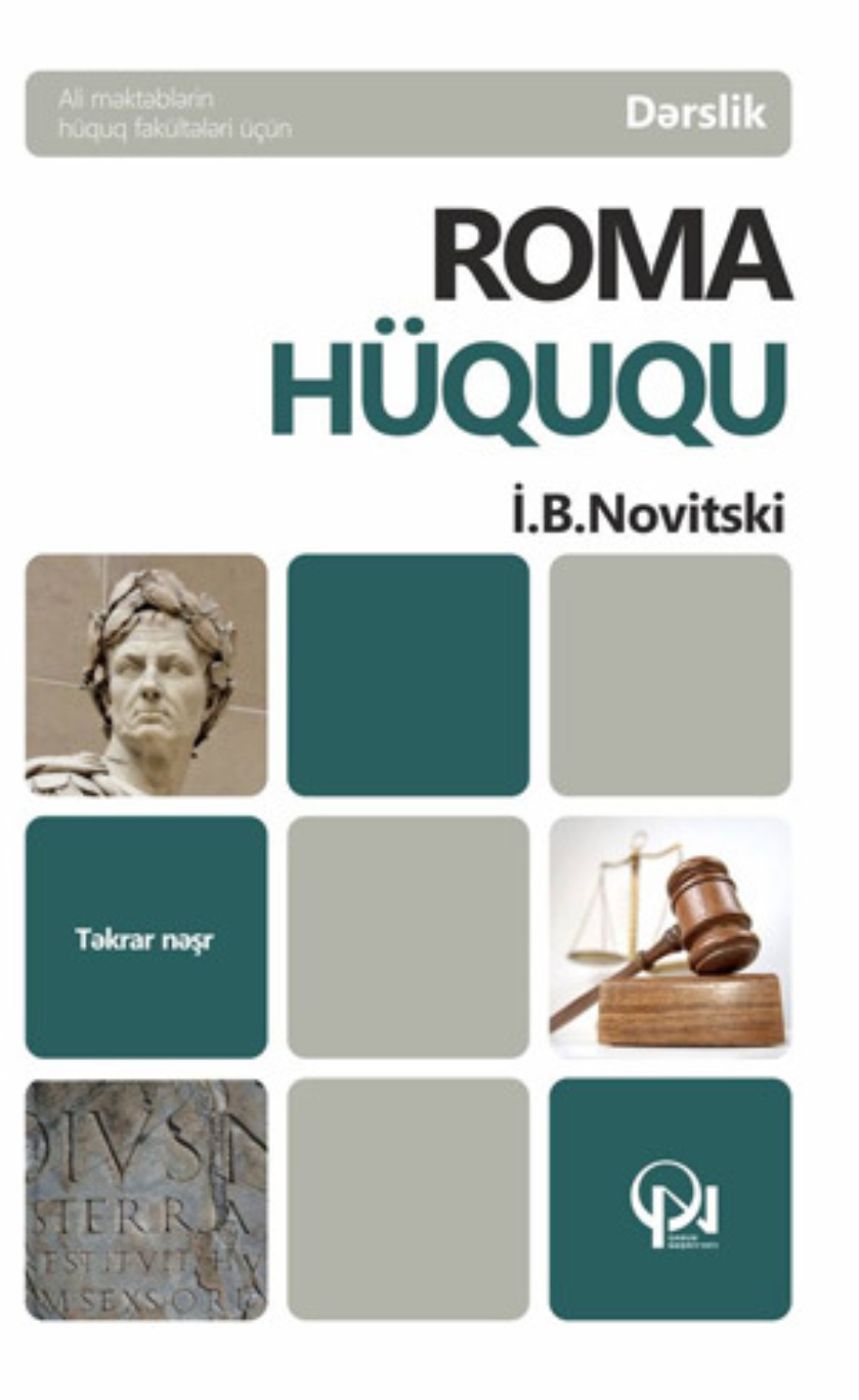 Обложка книги «ROMA HÜQUQU»