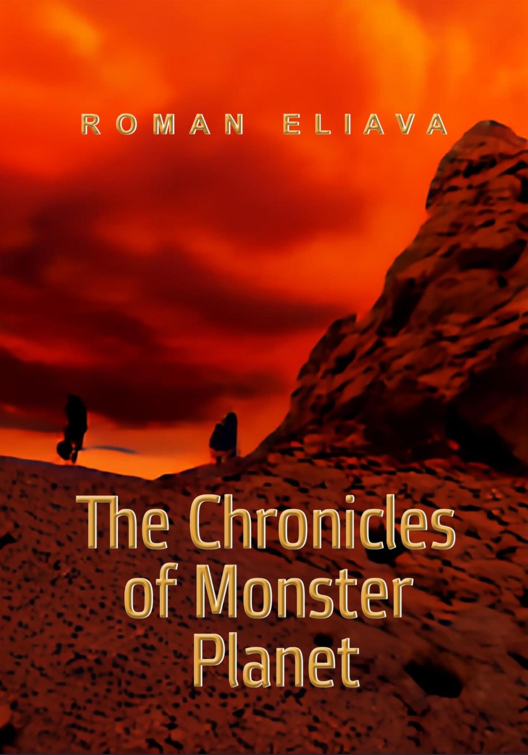 Обложка книги «The Chronicles of Monster Planet»
