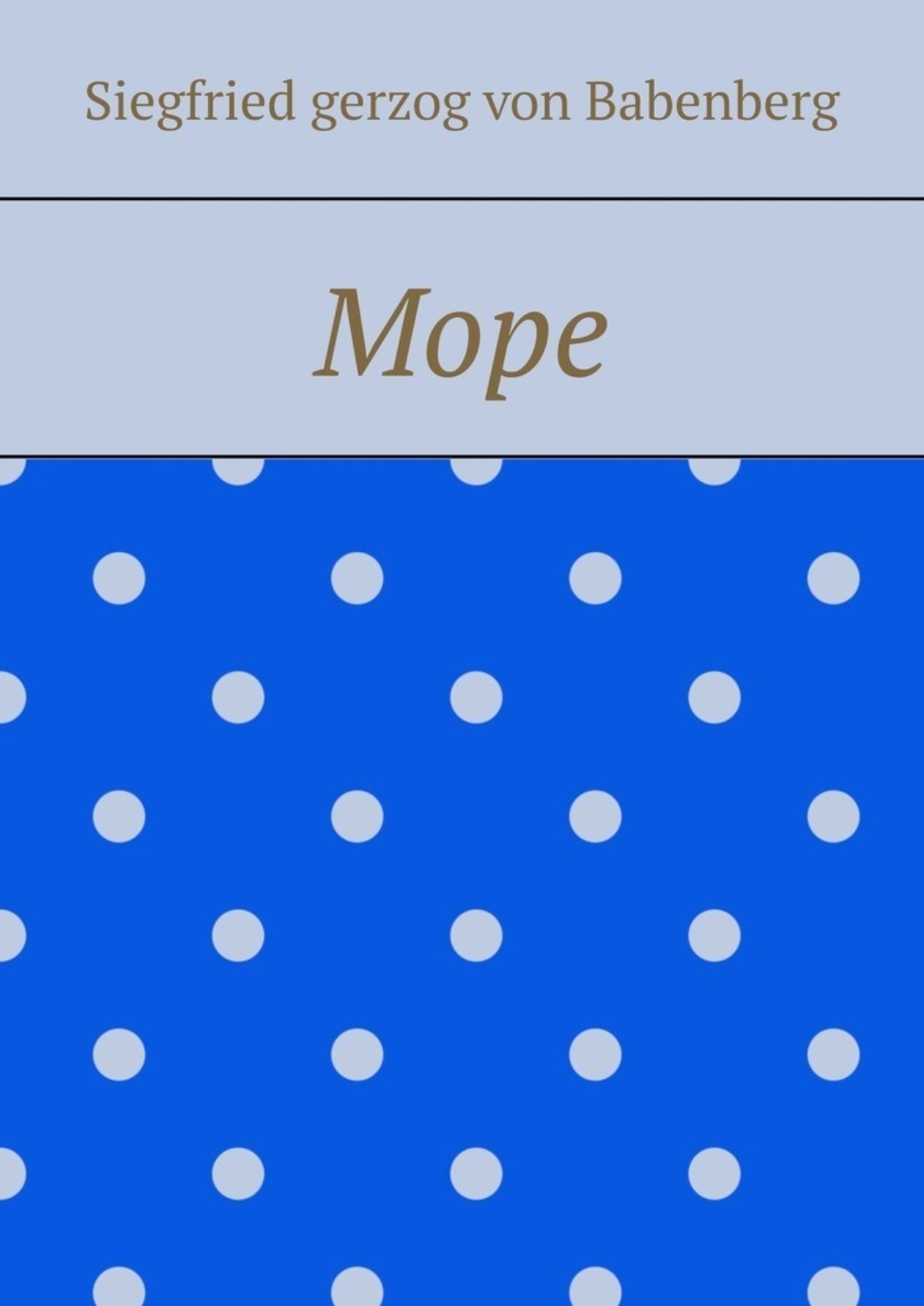 Обложка книги «Море»