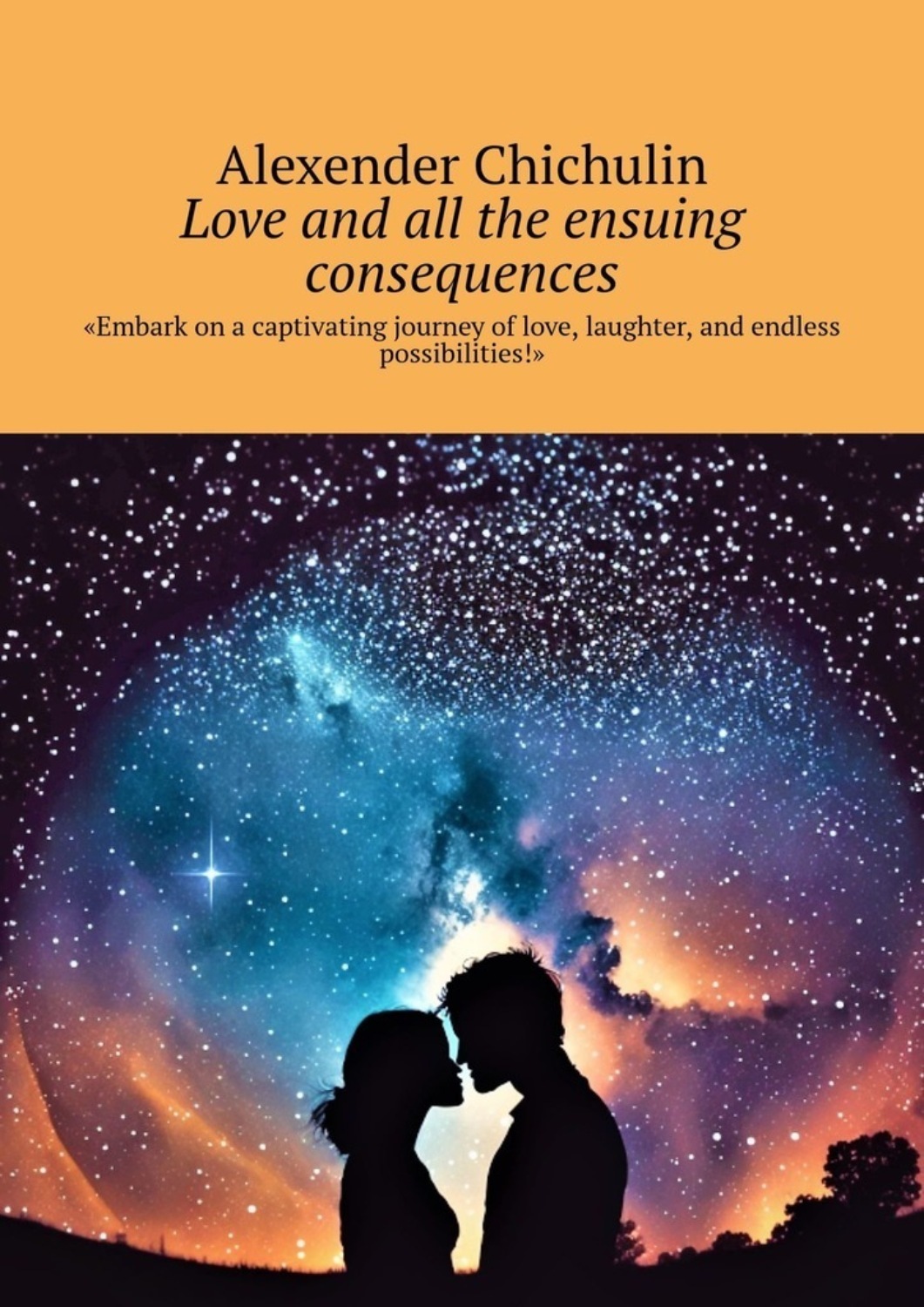 Обложка книги «Love and all the ensuing consequences»