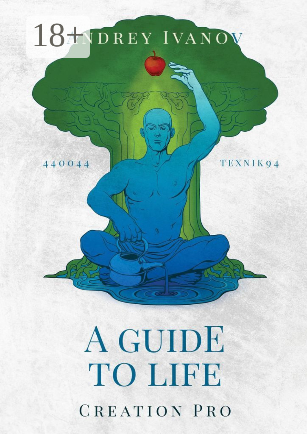 Обложка книги «A guide to life. Creation Pro»