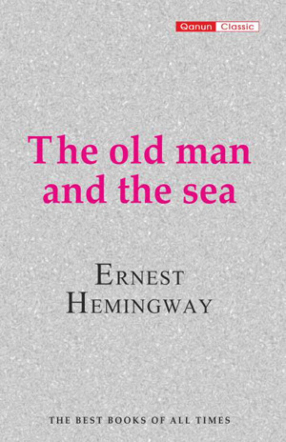Обложка книги «The old man and the sea»
