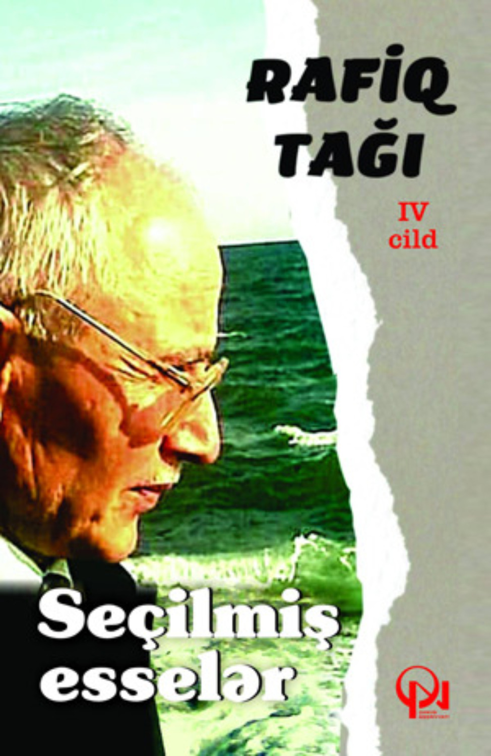 Обложка книги «Seçilmiş əsərləri IV cild»