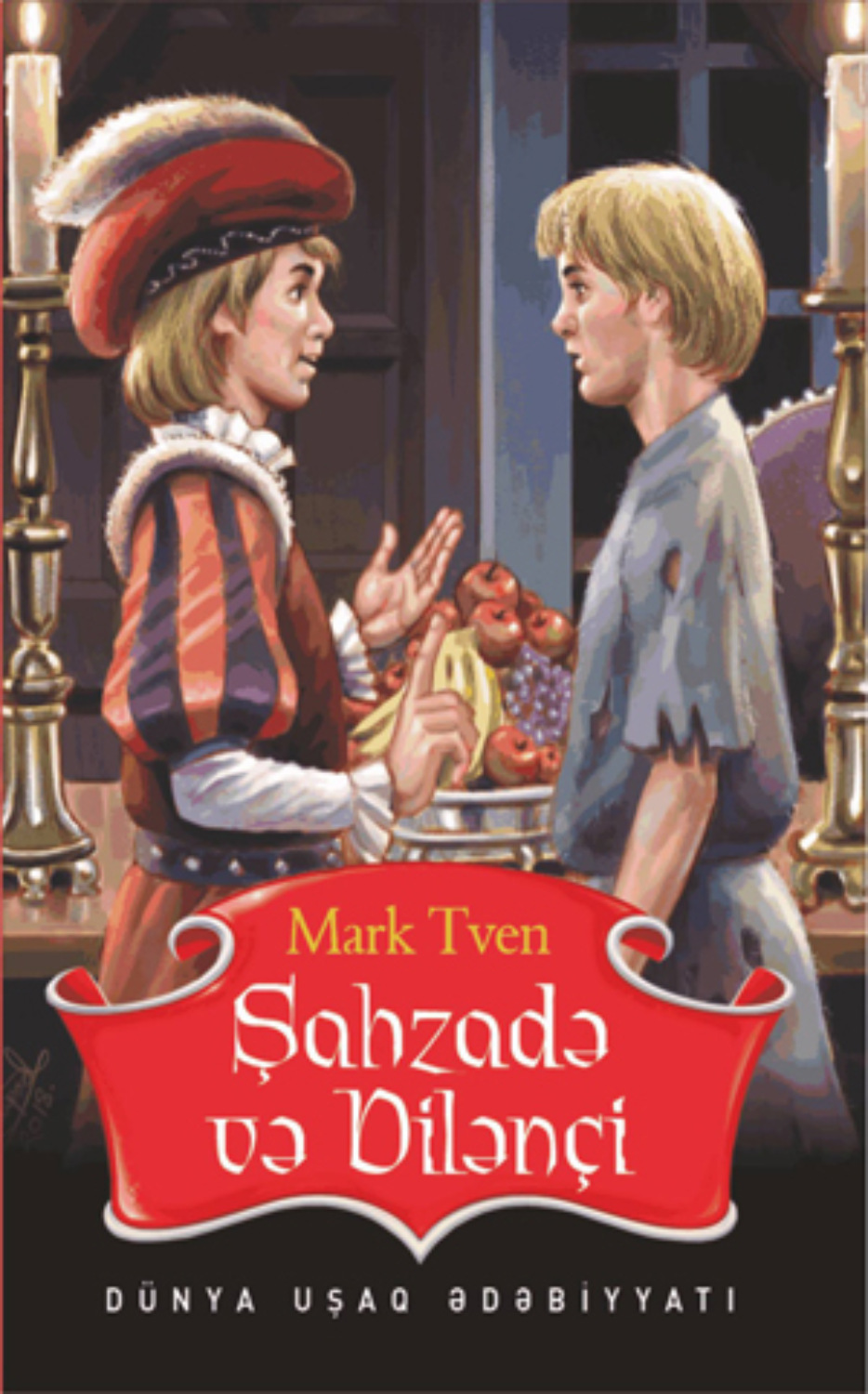 Обложка книги «Şahzadə və dilənçi»
