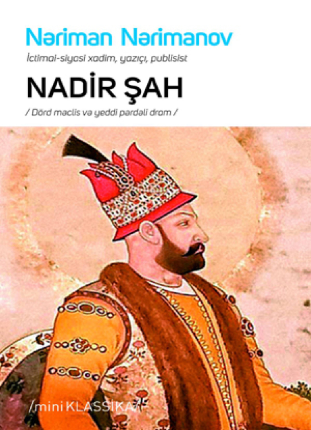 Обложка книги «Nadir şah»