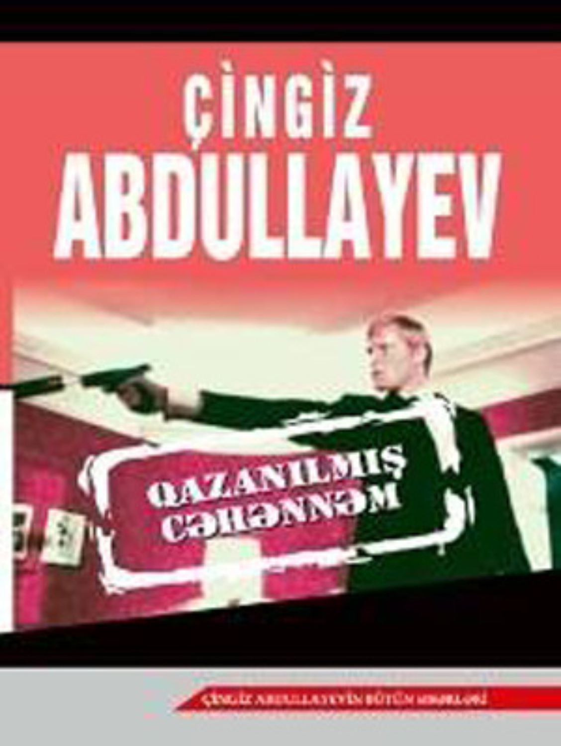 Обложка книги «Qazanılmış cəhənnəm»