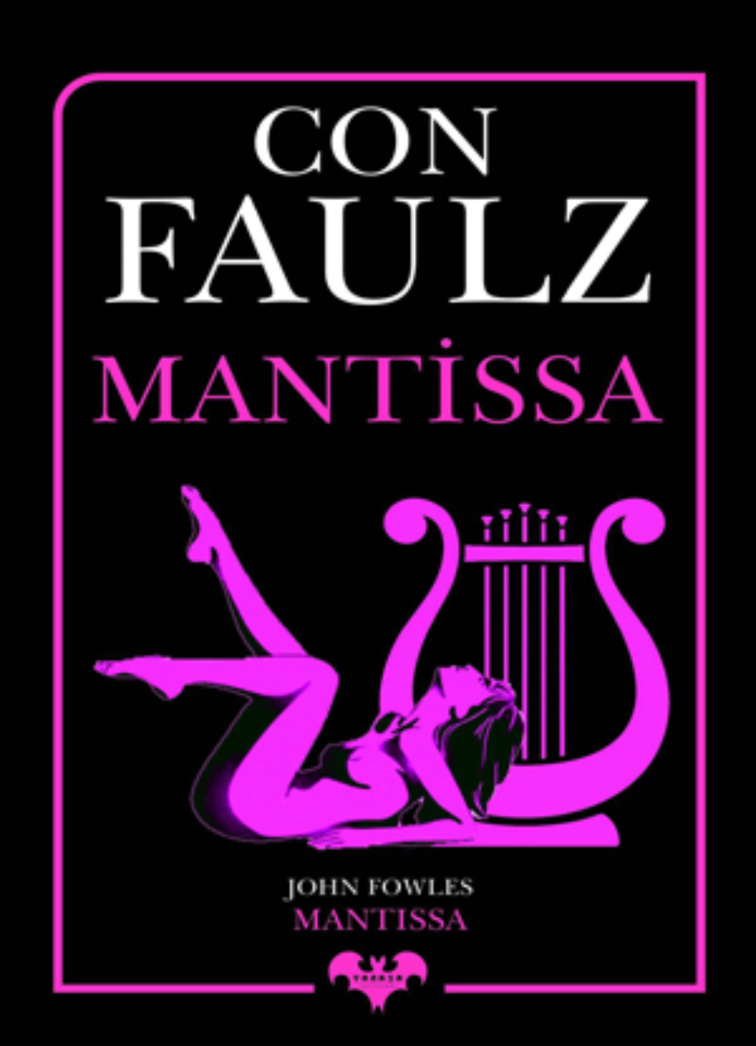 Обложка книги «Mantissa»
