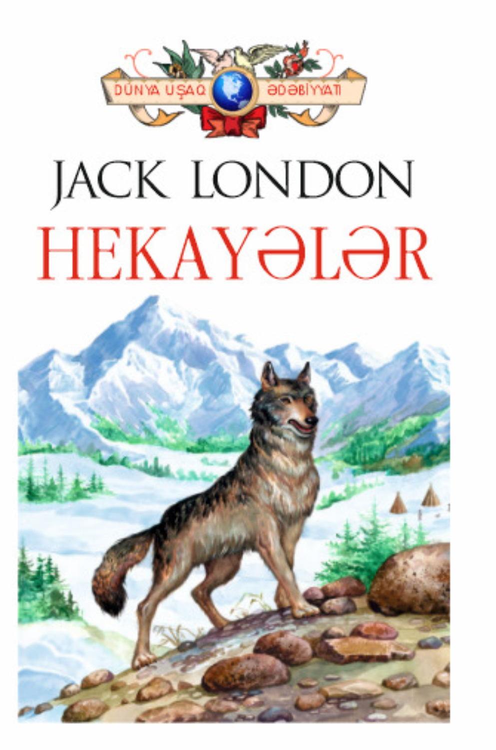 Обложка книги «HEKAYƏLƏR»