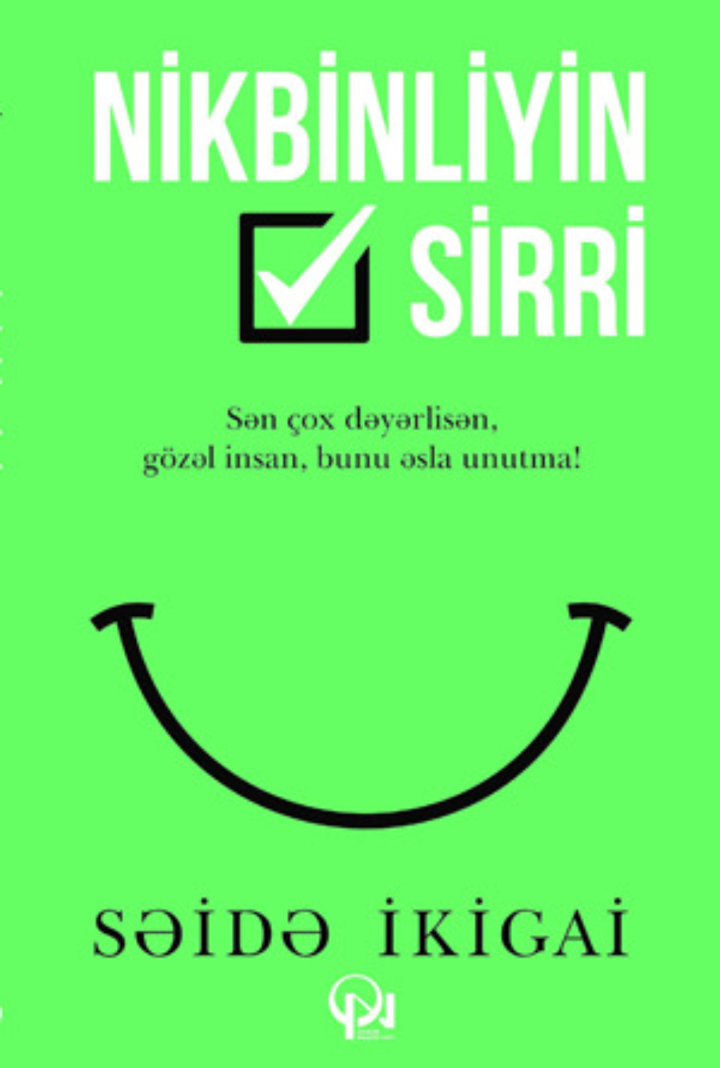 Обложка книги «Nikbinliyin sirri»