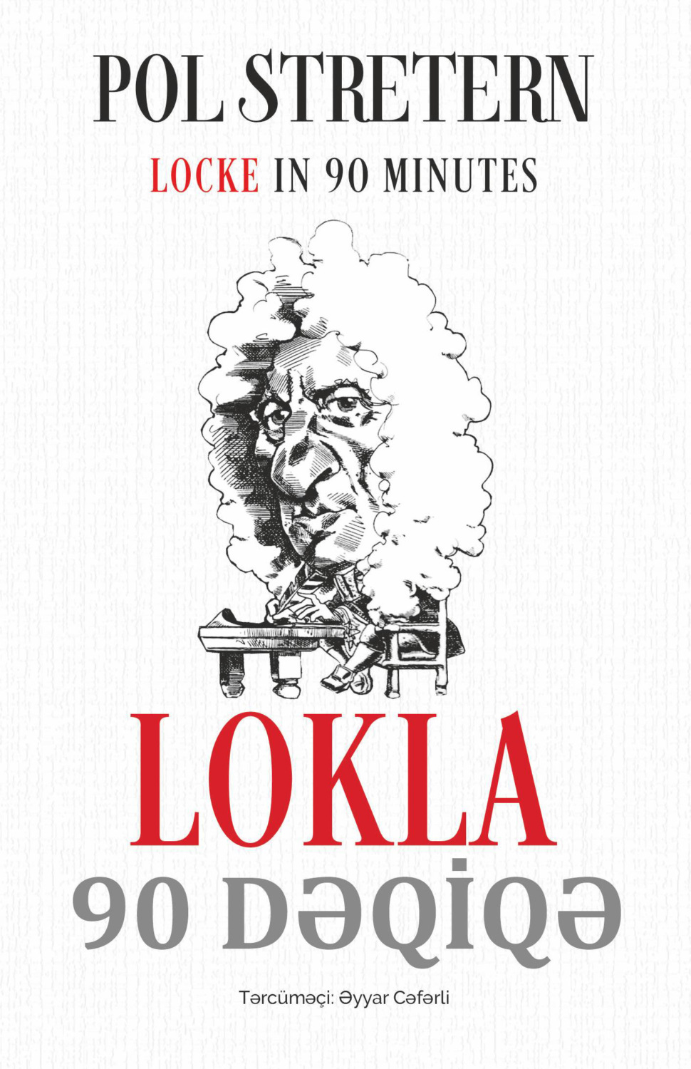 Обложка книги «Lokla 90 dəqiqə»