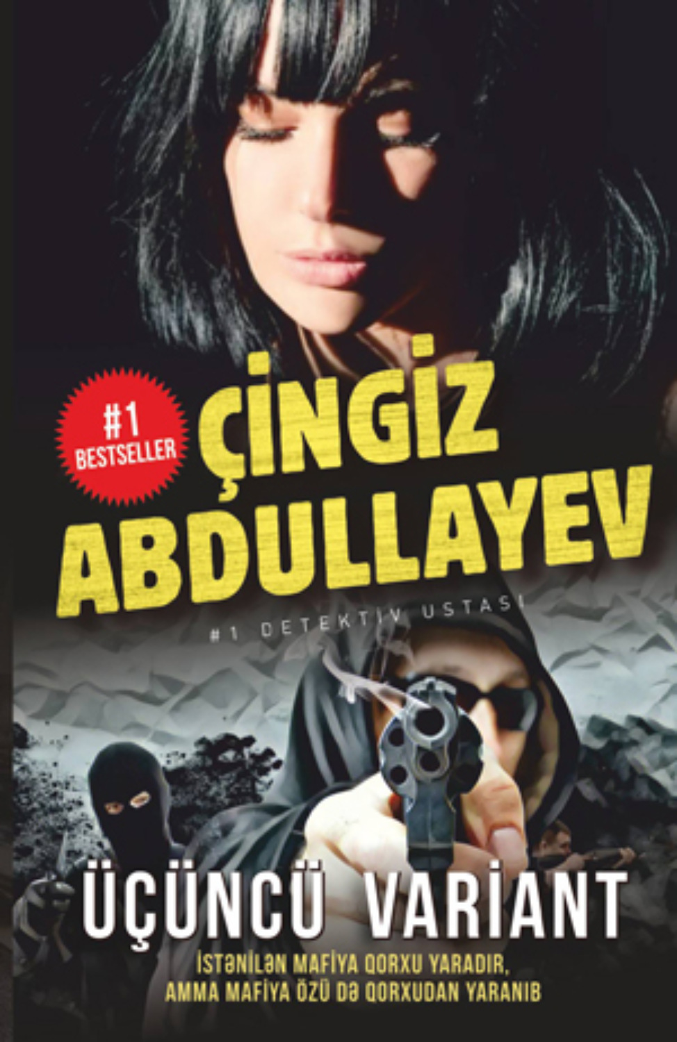 Обложка книги «Üçüncü variant»