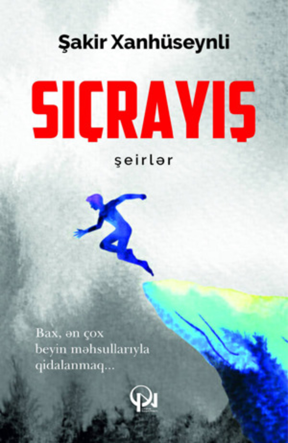 Обложка книги «Sıçrayış»